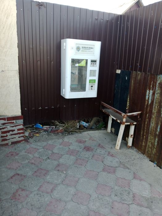 Продвм частный дом
