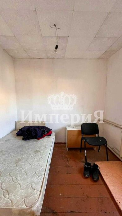 Продаётся дом с магазином