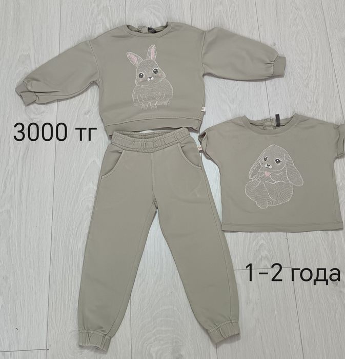 Одежда для девочек 1-2 года