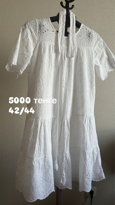 Хорошего качества в отличном состоянии