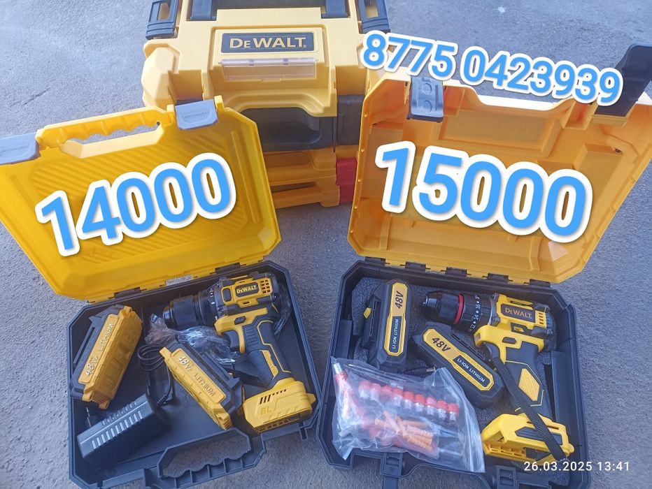 Шуруповерт новый ударный