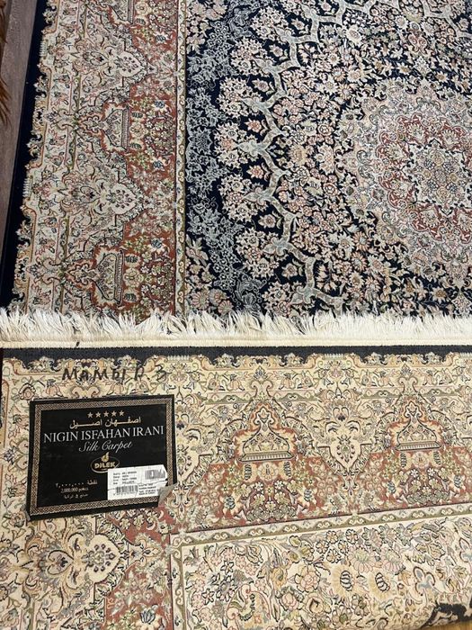 Ковромойка. Чистка ковров.