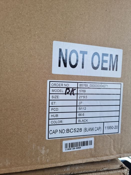 21цола BMW Х5,Х6 G05,G06 5x112