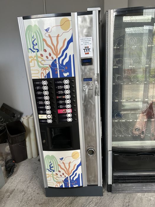 Вендинг Астро/Vending Astro