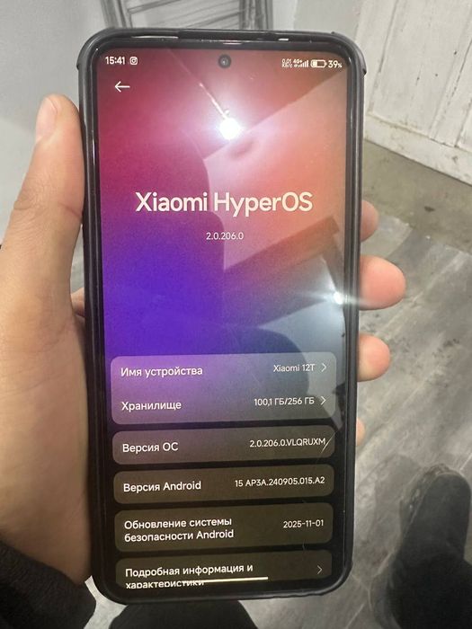 Xiaomi 12 t 256 obmen yoki sotiladi! Xolati ideal o'tta go'zal.