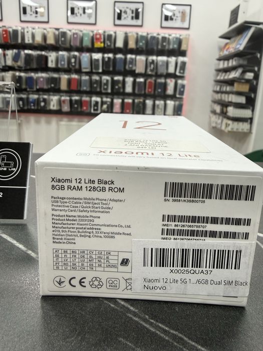 Xiaomi 12 Lite | 8Gb | 128Gb | NOU | Sigilat | Garantie | phonelab.ro