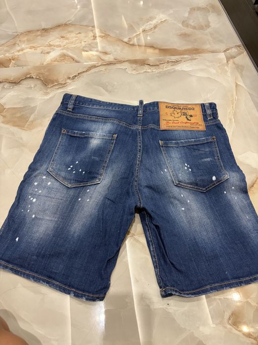 Мъжки дънки Dsquared2