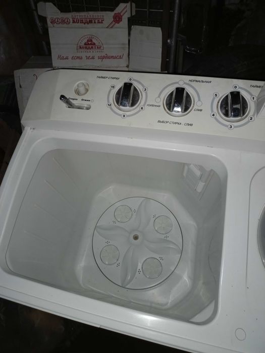 Стиральная машина Midea MTC-80