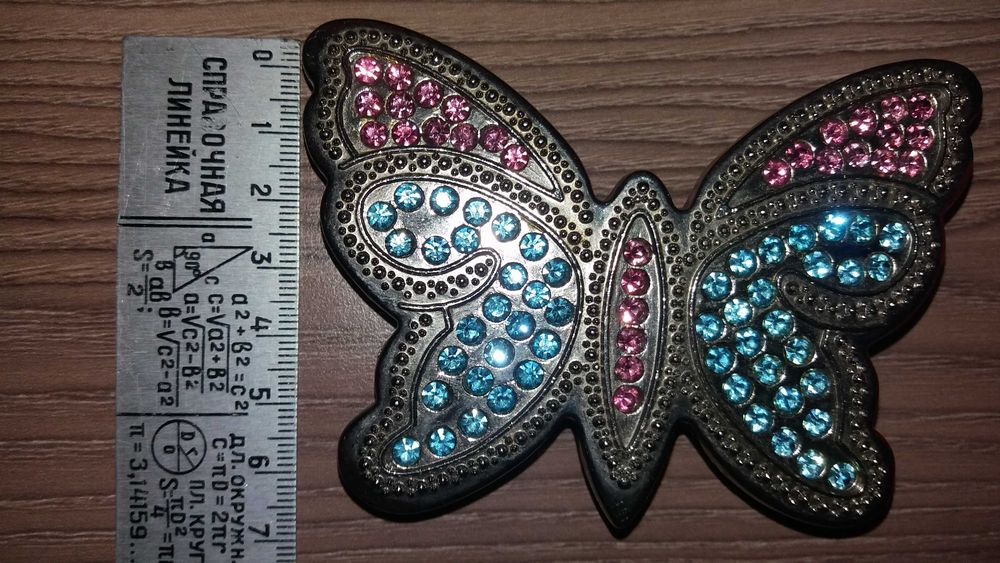 тока за колан пеперудата