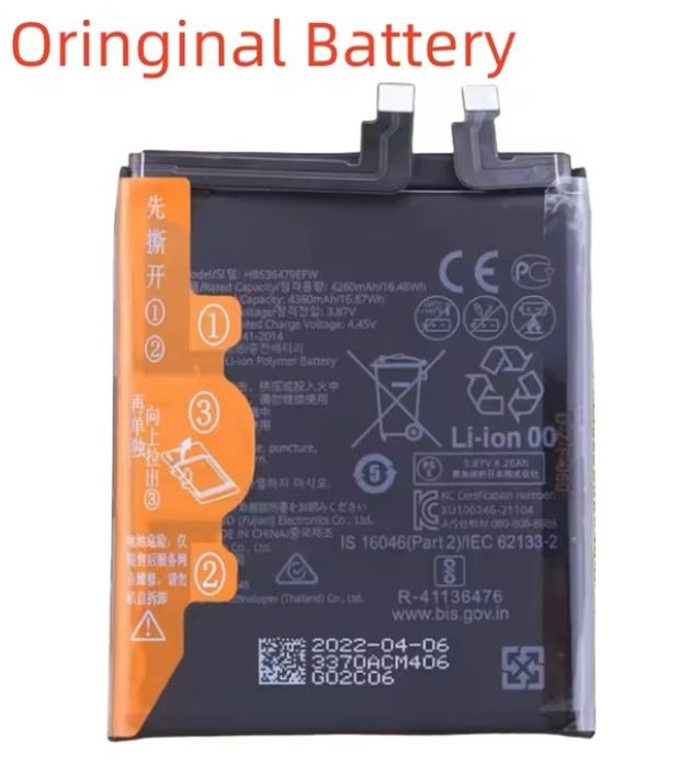Baterie pentru Huawei P50 Pro JAD-AL00 și AL60 4360mAh