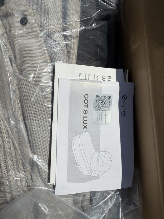 Бебешка количка 3 в 1 Cybex Balios S Lux