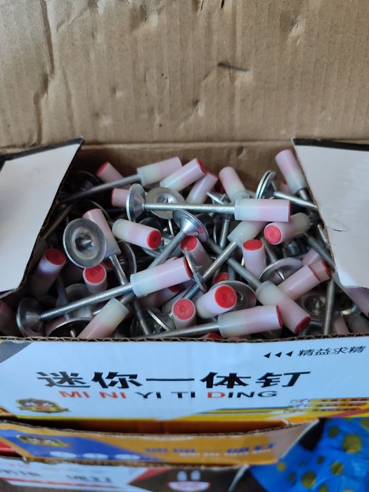 Пороховые гвозди