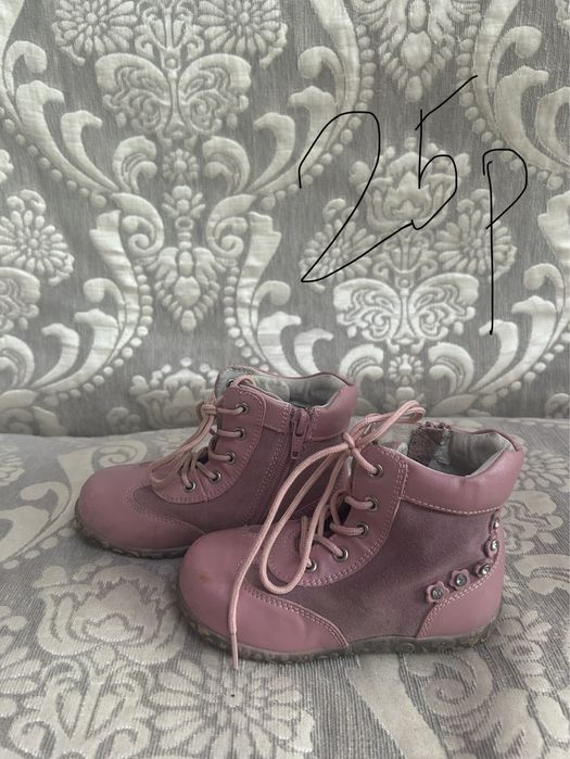 Детская обувь