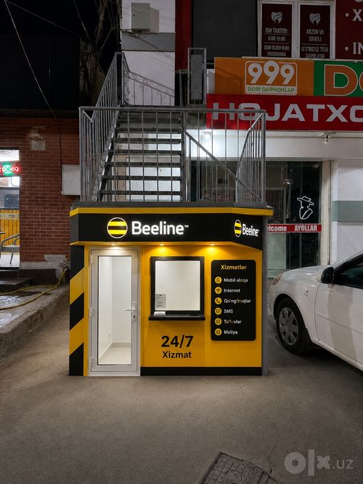 Tayor biznes. Hizmat korsatish binosi Arendaga beriladi