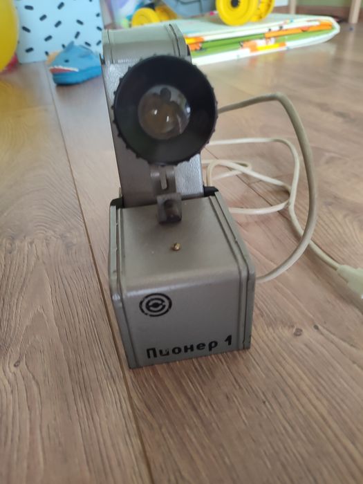Прожекционен апарат Пионер 1
