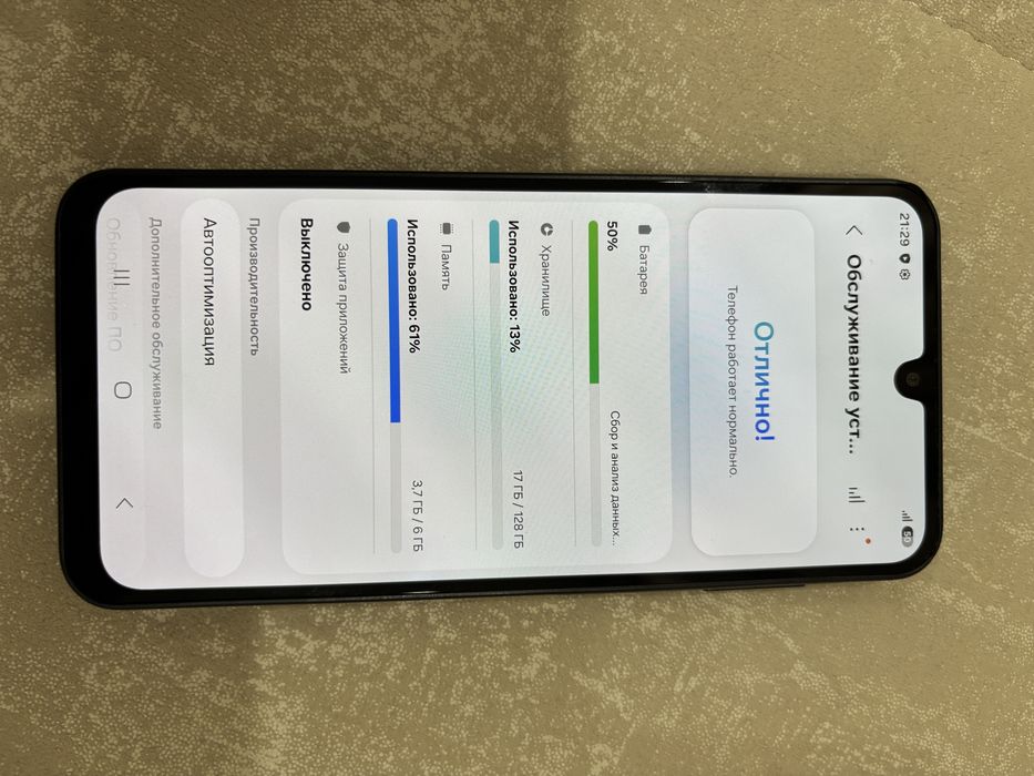 Продам samsung galaxy a16
