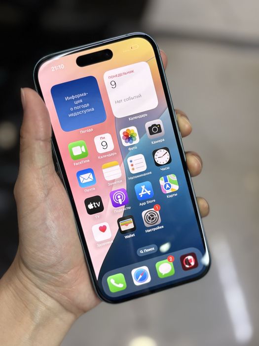 Iphone 16 в голубом цвете