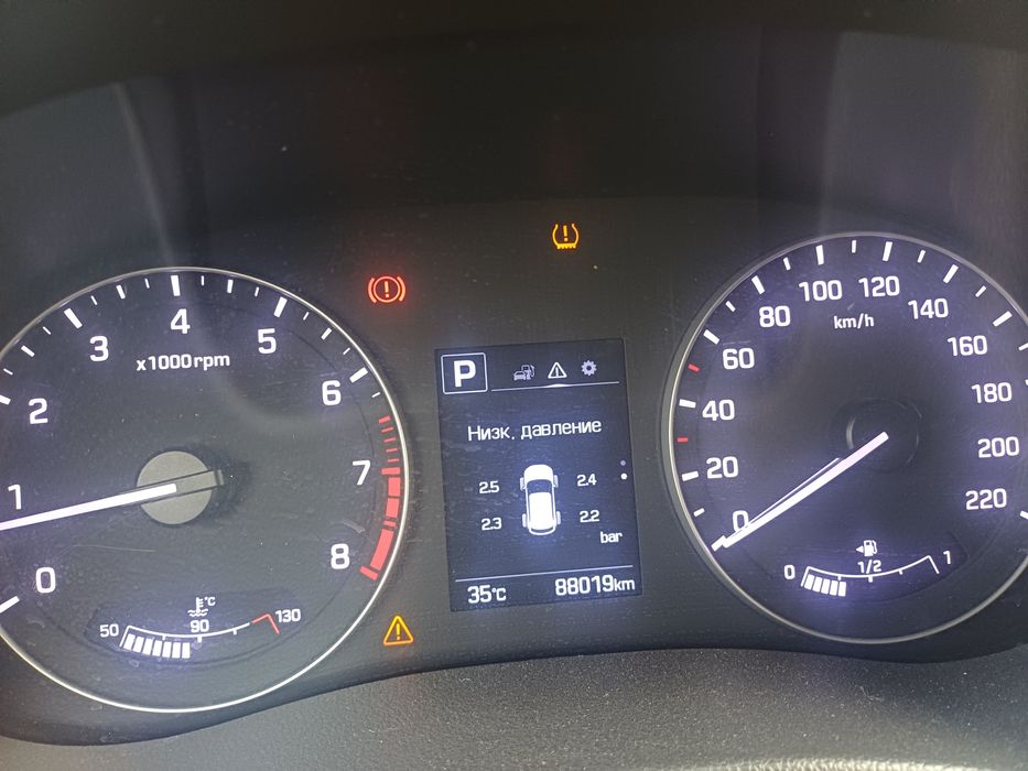 Продам автомобиль