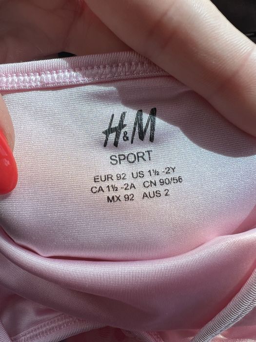 Бебешки цял бански