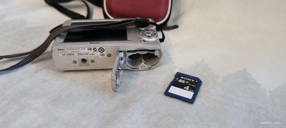Фотоапарат Nikon Coolpix L19