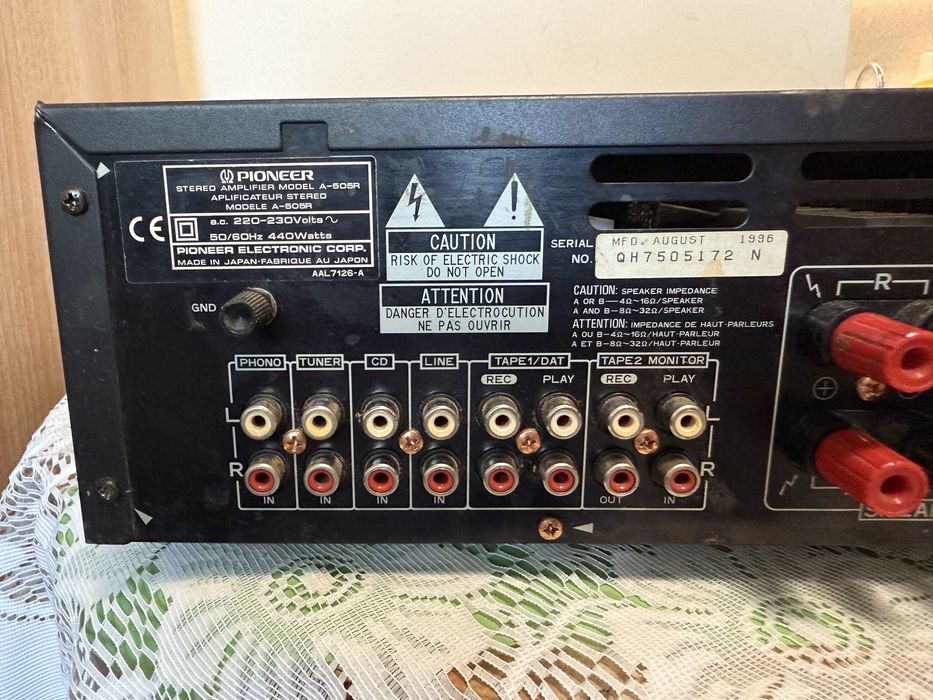 Pioneer A-505 стерео