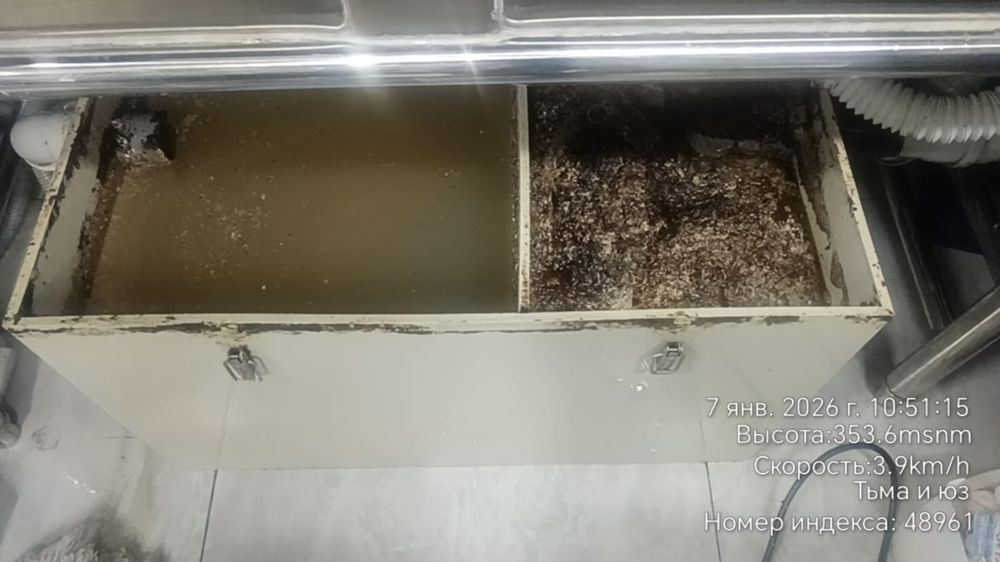 Чистка жироуловителя