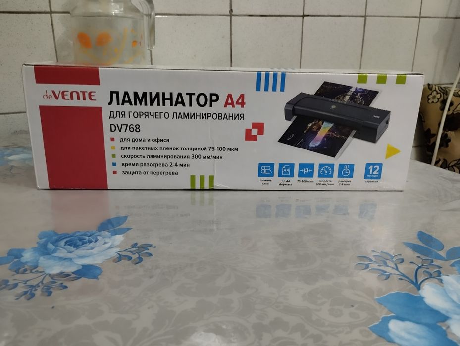 Продам Ламинатор A4 формата, DV768 "deVENTE"