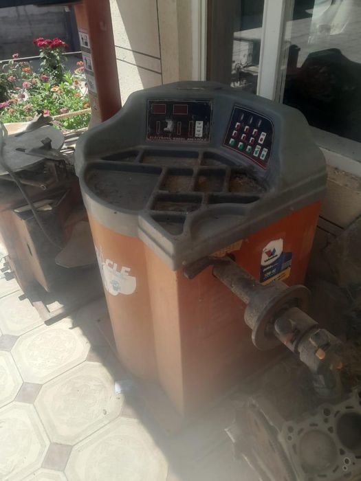 Вулканзатцяа хороший