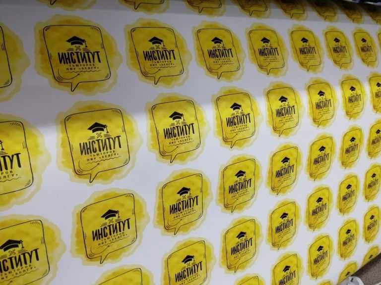 Stiker | Печать наклеек | стикеров | Nakleyka | Logo stiker | Logo