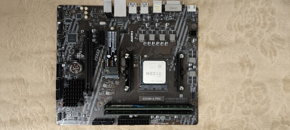 Продам системный блок