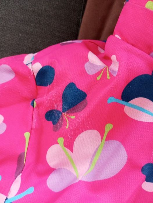 Детско зимно яке