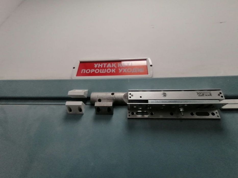 Электрик и слаботочник быстро