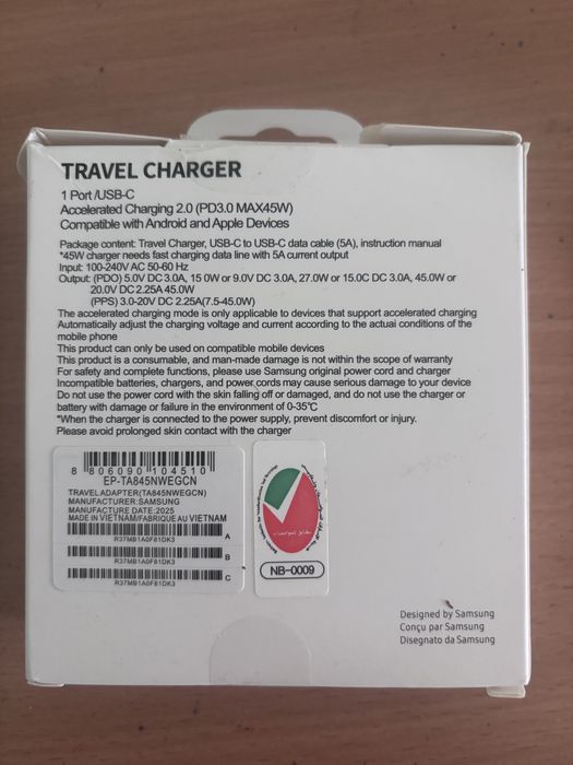 зарядки на самсунг оригинальные