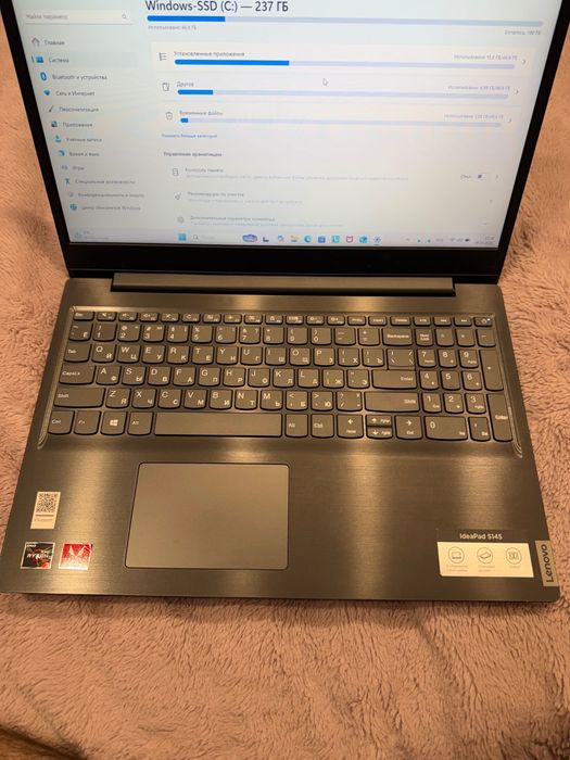 Продам ноутбук Lenovo