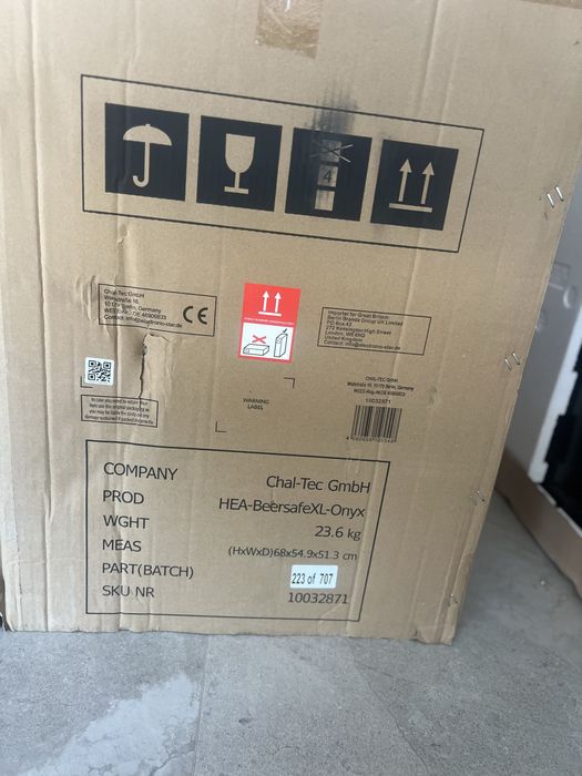 Охладител -хладилникза вино