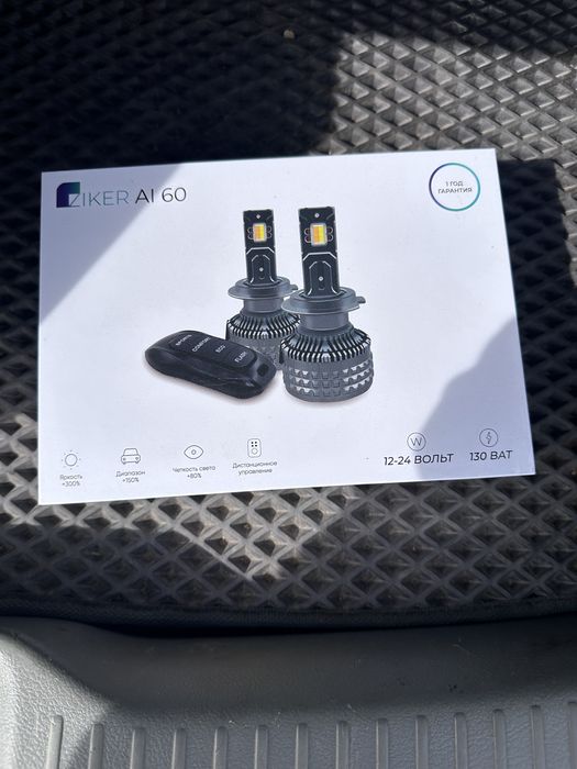 Продам светодиодные лампы LED.