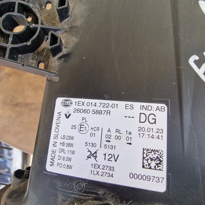 Nissan NV 300 full led face lift 2023 ляв фар