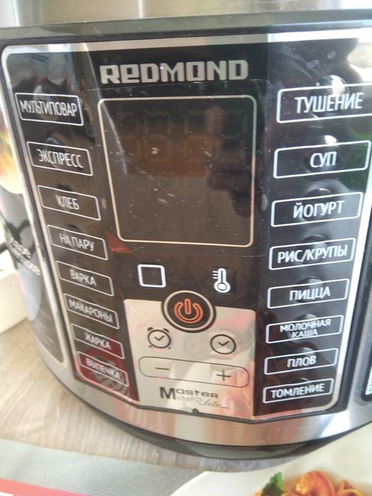 Мультиварка REDMOND rmc-M25