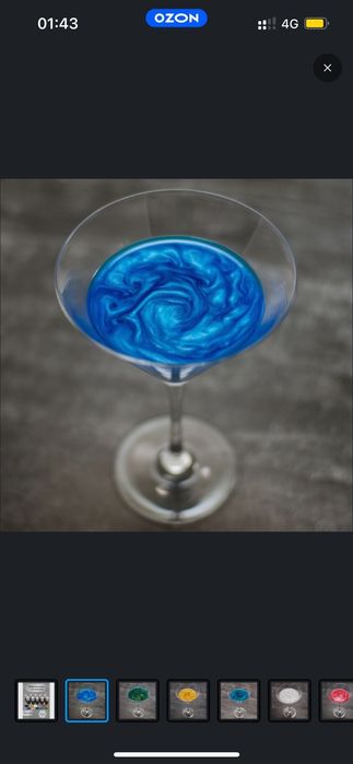 Добавка Блеск в напитки