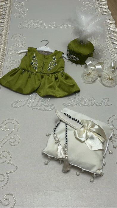 Набор на туау кесу