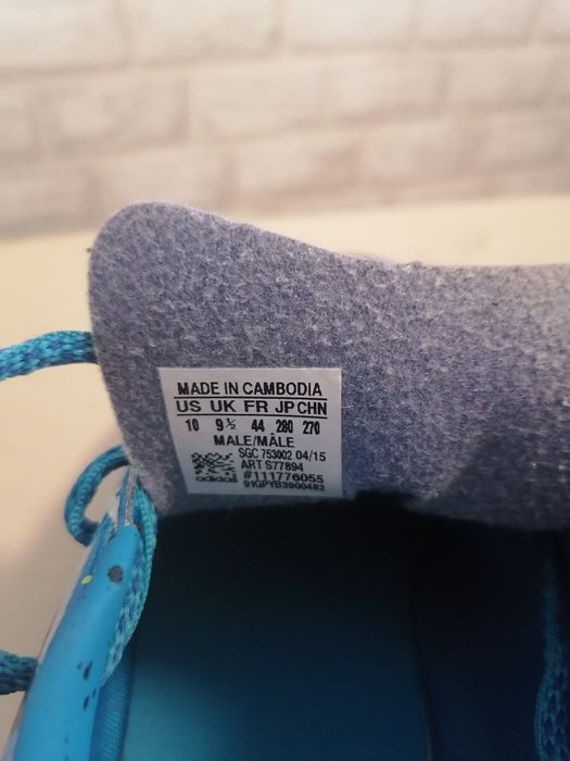 Футболни обувки за зала и трева