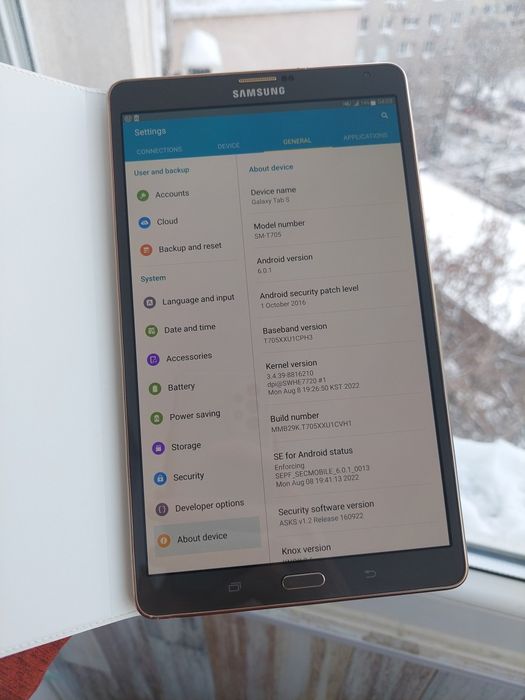 Tableta Samsung tab s