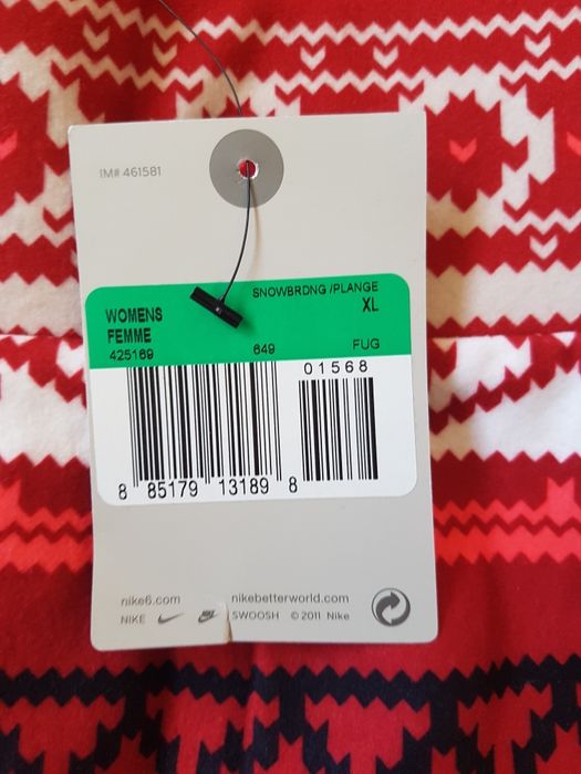Термо долнище Nike. Дамска Xl номерация.