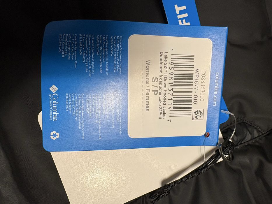 Пухенка Columbia S