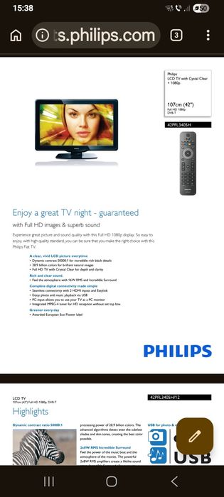 Tv Philips 42PFL3405H/12