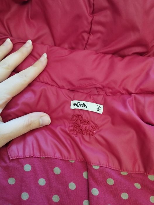 Детско яке 116рр с естествена пух на качулката