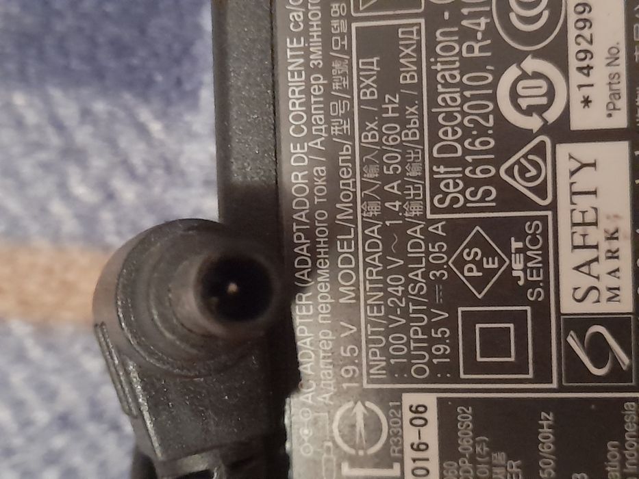 Блокпитания 19в LG, SONY, Samsung