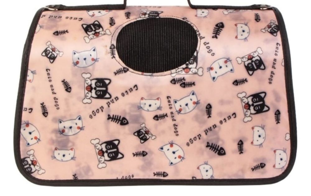 Переноска для кошек/собак