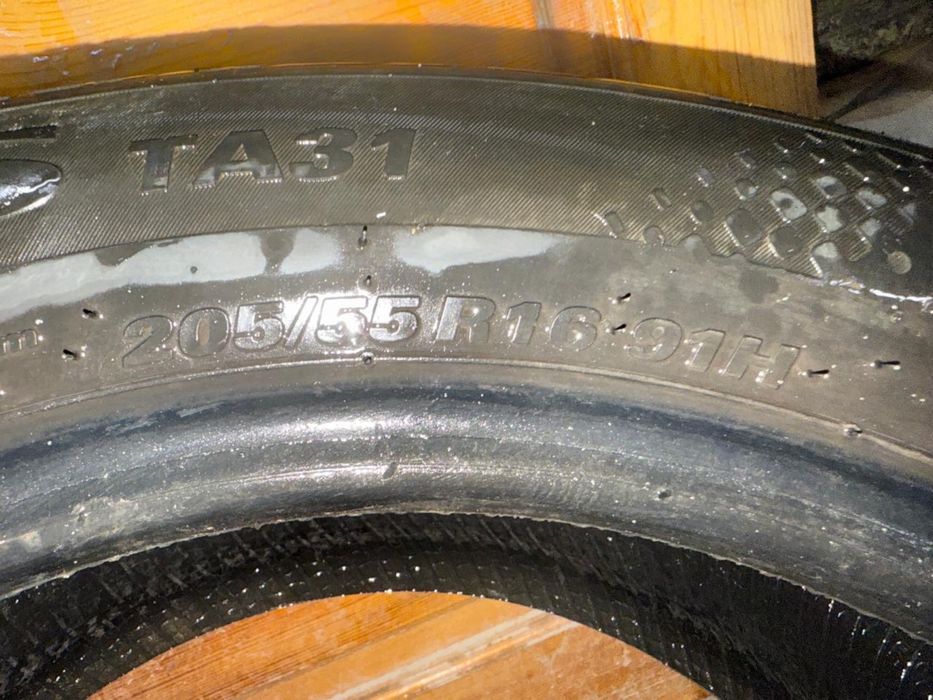 Шины   205/55/16