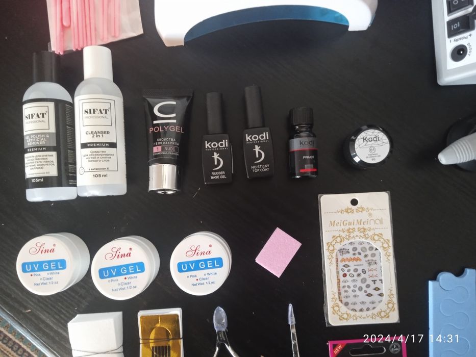 Маникюр набор янги Ишлатмаган